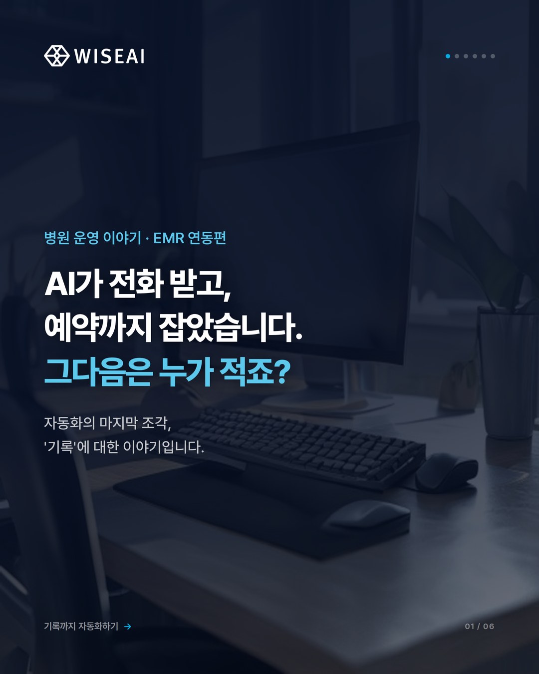 이미지 1