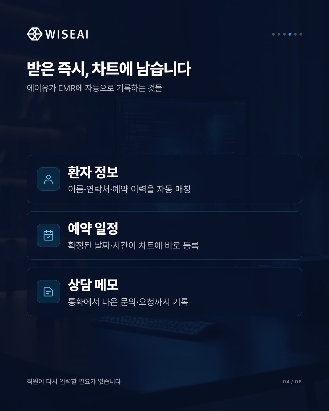 이미지 4