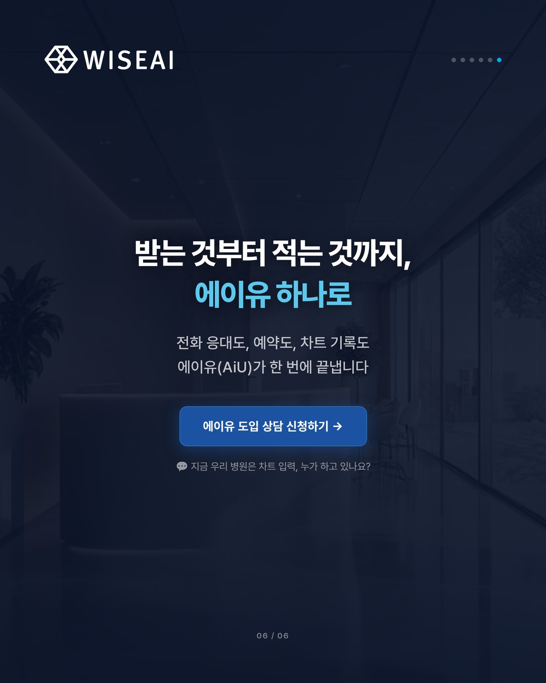 이미지 6