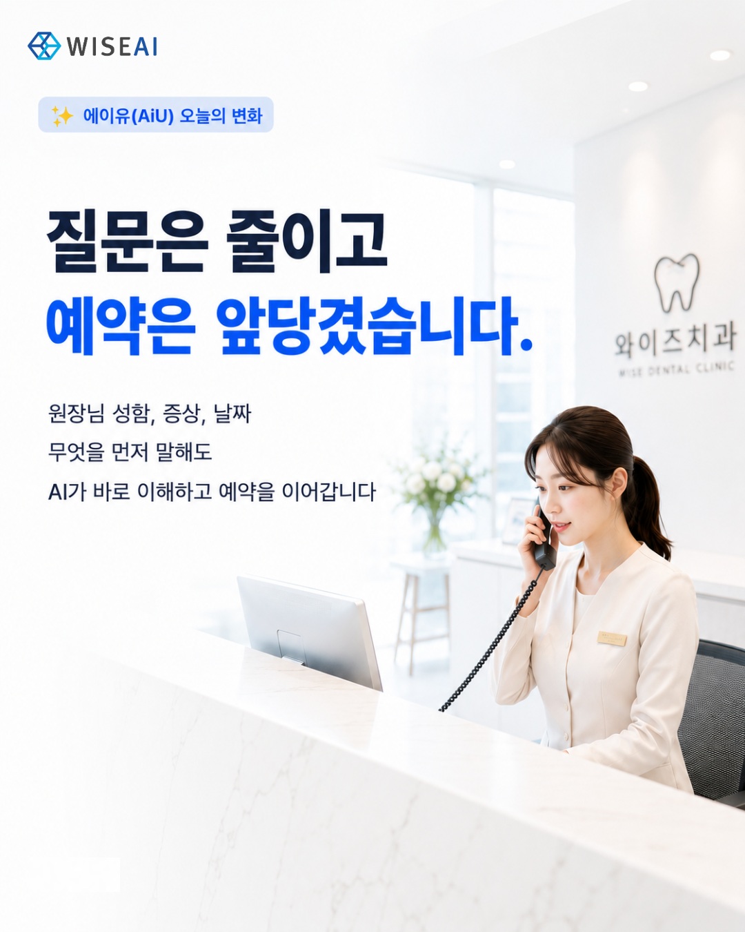 이미지 1