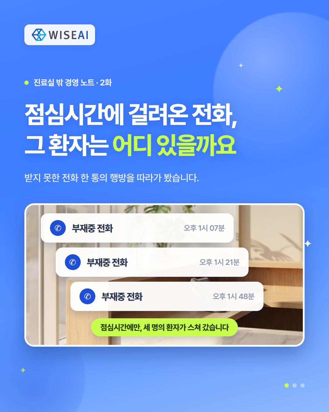 이미지 1