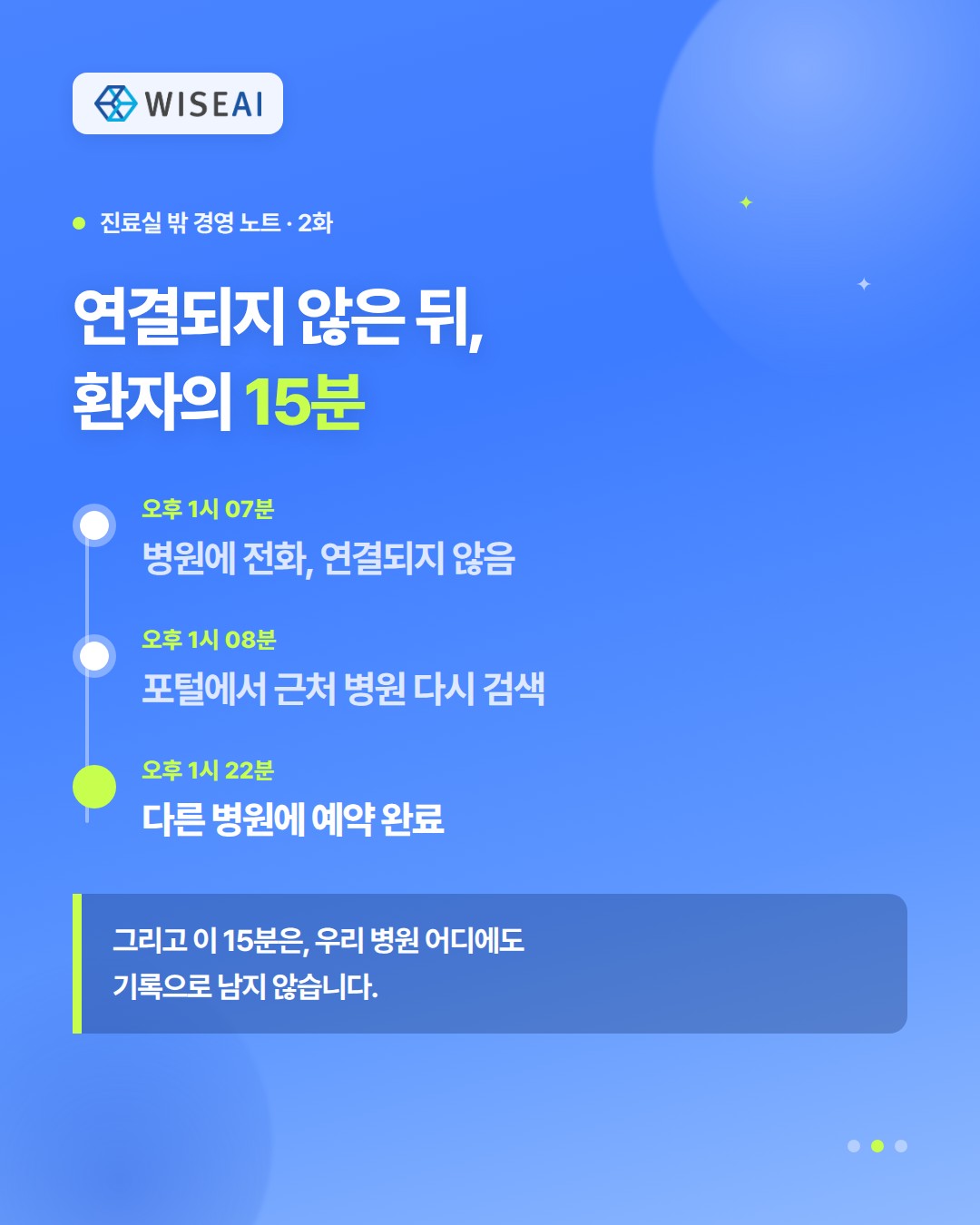 이미지 2