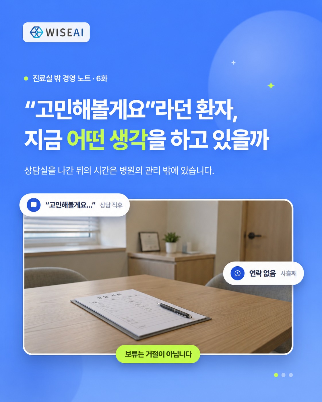 이미지 1