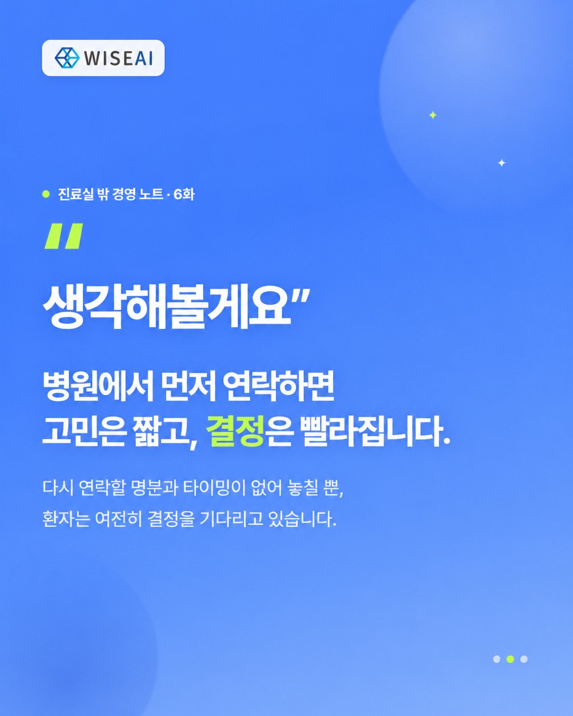 이미지 2