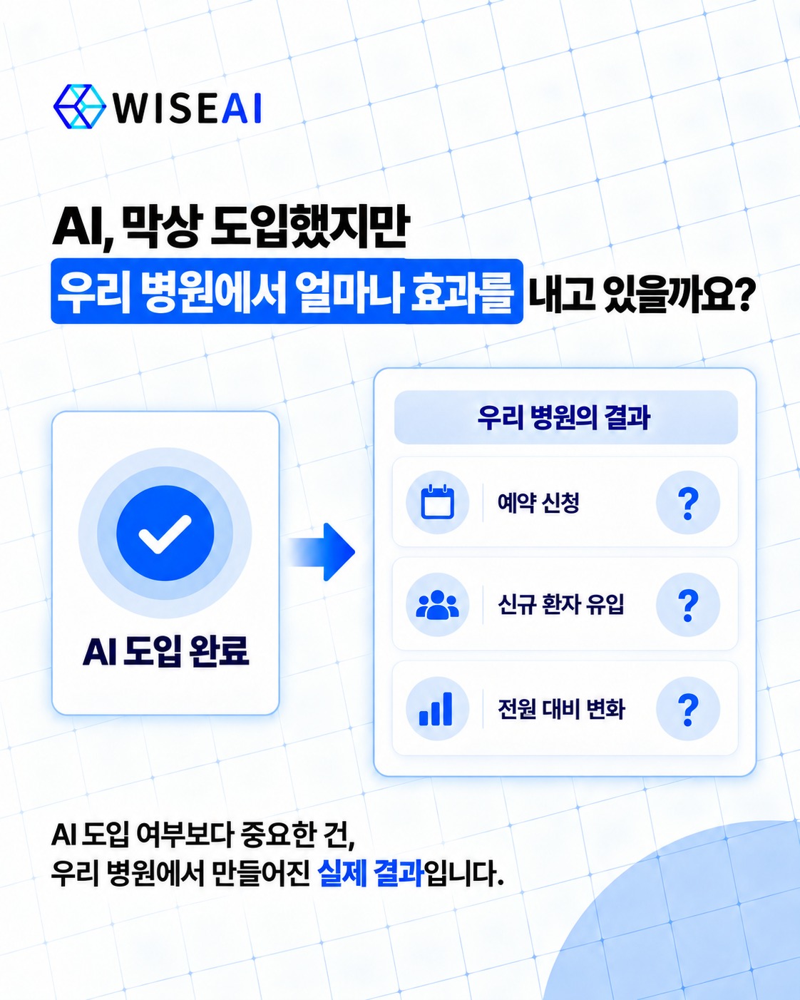이미지 1